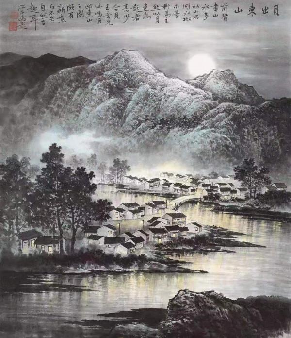 “玉汝於成 奇茂華滋”——著名畫家佘玉奇 “玉汝於成 奇茂華滋”——著名畫家佘玉奇