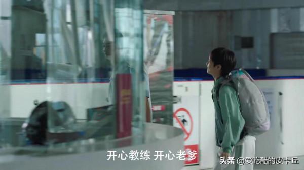 李庚希:《雪中》最具爭議的存在,卻在《超越》中讓人眼前一亮 李庚希:《雪中》最具爭議的存在,卻在《超越》中讓人眼前一亮