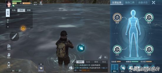 《黎明覺醒》評測：在末路危途中當個“全能戰士”