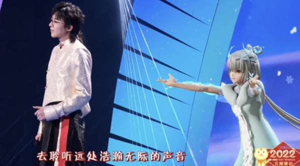 央視元宵晚會八大亮點：馬凡舒的顏，太空彈琴，女足《鏗鏘玫瑰》