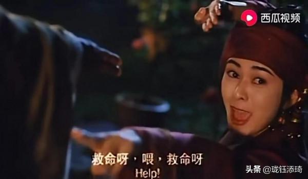 笑八仙：關之琳當時有多驚豔？吳君如鄭少秋吳孟達等各個演技巔峰