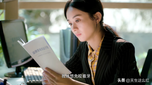 跨越30年，趙麗穎跟鞏俐，居然演了同一作者筆下的同一人物