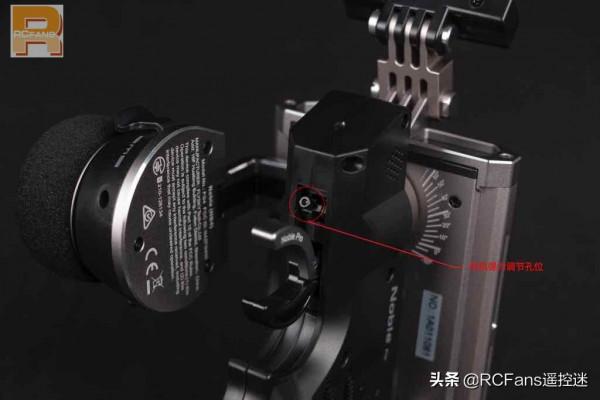 RCFans深度測評 | 富斯FLYSKY NB4 Pro