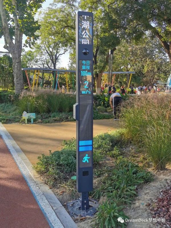 “北京遊樂園”回來了 | 送給80後北京孩子的公園