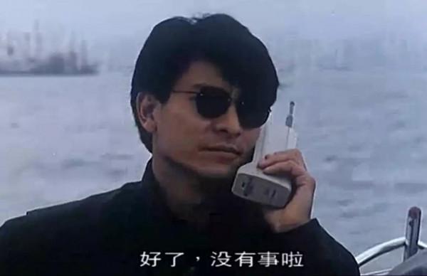 中國手機30年發展史:華為小米酷派三並肩,民族企業的翻身之戰 中國手機30年發展史:華為小米酷派三並肩,民族企業的翻身之戰