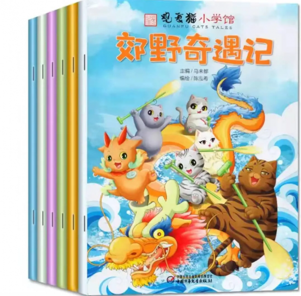 1月18館慶日，門票半價，N多獎品