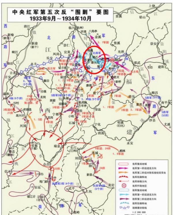 第五次反圍剿這批少年參加國共決戰，少共國際師之浴血閩贛銳無敵