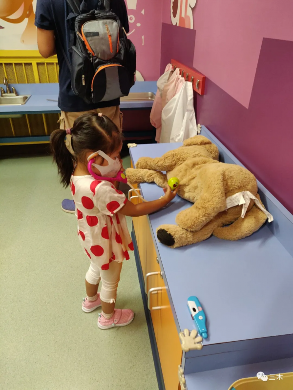 中國兒童中心老牛探索館——過家家愛好者的天堂 中國兒童中心老牛探索館——過家家愛好者的天堂