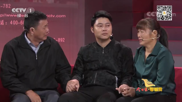 沒有照片的尋人啟事 沒有照片的尋人啟事