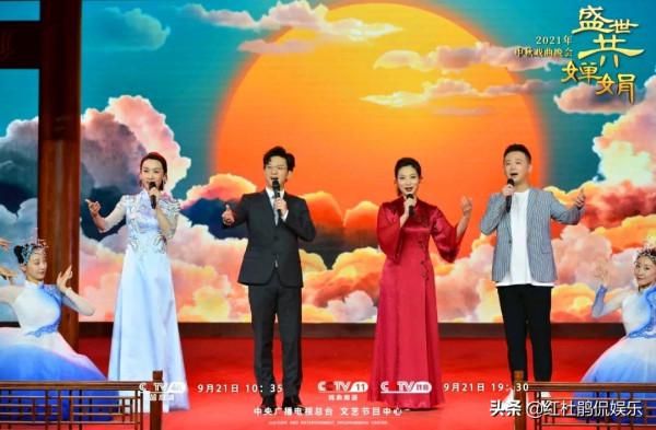 央視中秋戲曲晚會節目單釋出，名家薈萃，非票友只認識演員何賽飛