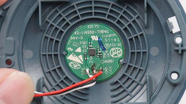 JBL LIVE660NC頭戴式降噪耳機拆解報告：恆玄BES2300YP藍芽音訊SoC