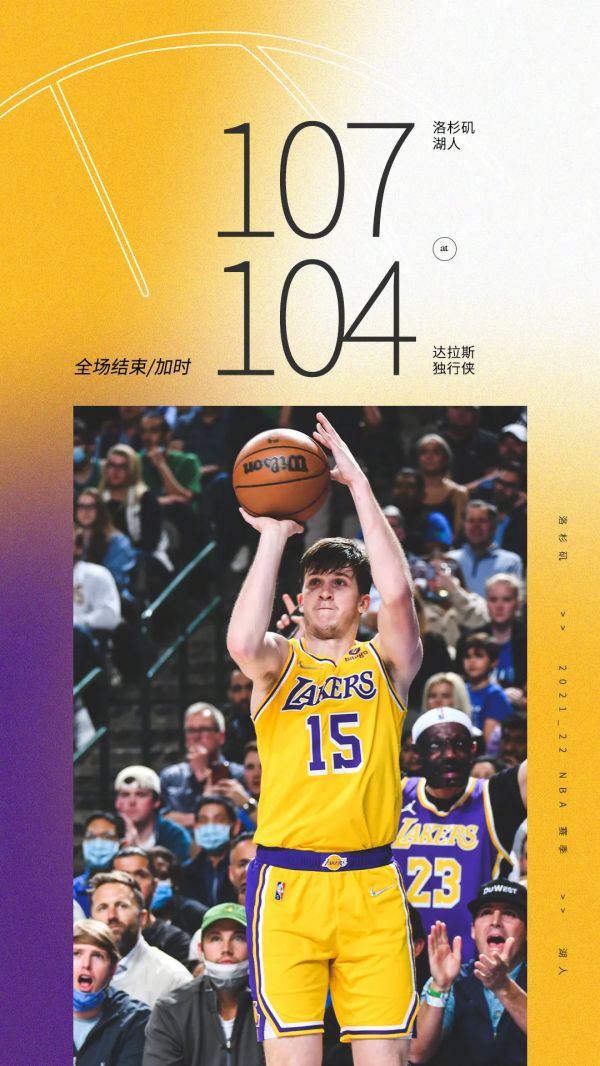 逗妹吐槽:阿森納重回第四,熟悉的節奏又回來了? 逗妹吐槽:阿森納重回第四,熟悉的節奏又回來了?