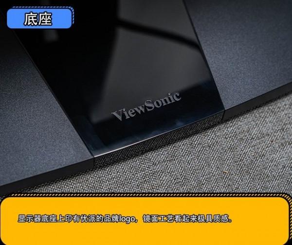 優派VP2768a-4K評測：設計師筆記本必備！潘通認證還帶網線口