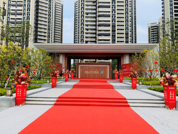 年前交樓提速 奧園一月交付近3000套房