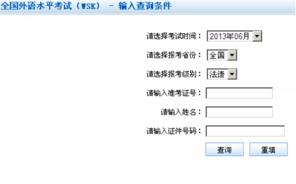 中國女教授張美雲:打破美國封鎖技術!研發的紙比鋼鐵還堅硬七倍 中國女教授張美雲:打破美國封鎖技術!研發的紙比鋼鐵還堅硬七倍