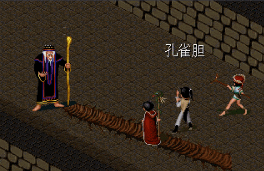 《仙劍》拜月飼養的皇宮魔獸到底有多恐怖，血量比前期的BOSS還厚