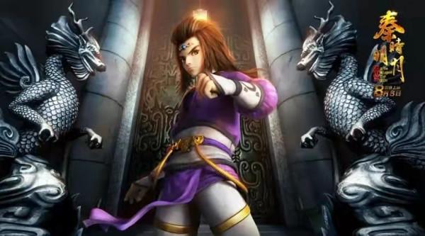 《秦時明月之龍騰萬里》好慘，還沒上映盜版先橫行，剛定檔又被坑