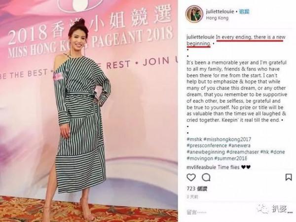 當初多囂張，如今就有多淒涼...