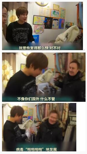 BBC給冬奧挖坑,北京大爺不慣毛病,大媽小夥齊上陣,輪流打臉 BBC給冬奧挖坑,北京大爺不慣毛病,大媽小夥齊上陣,輪流打臉