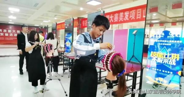 山東藍翔技校跨越千里培訓技能|東西協作 濟臨攜手共寫新徵程 山東藍翔技校跨越千里培訓技能|東西協作 濟臨攜手共寫新徵程