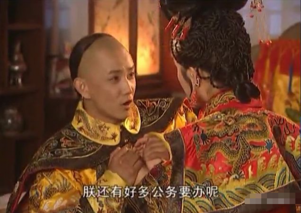 10年後重溫《康熙王朝》：才懂赫舍裡皇后為什麼會難產而死