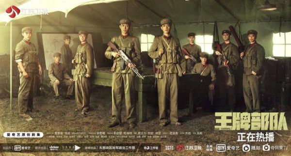 又是第一!江蘇衛視奪冠奪到手軟,品質如一,更值期待 又是第一!江蘇衛視奪冠奪到手軟,品質如一,更值期待