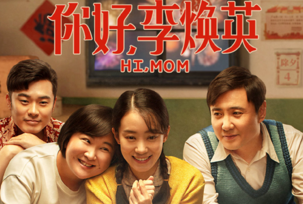 從“大火”到“散夥”，這6對組合，分道揚鑣