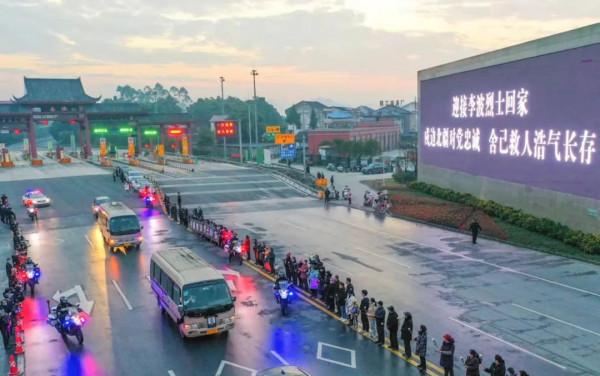 11月,七名戰友犧牲 11月,七名戰友犧牲