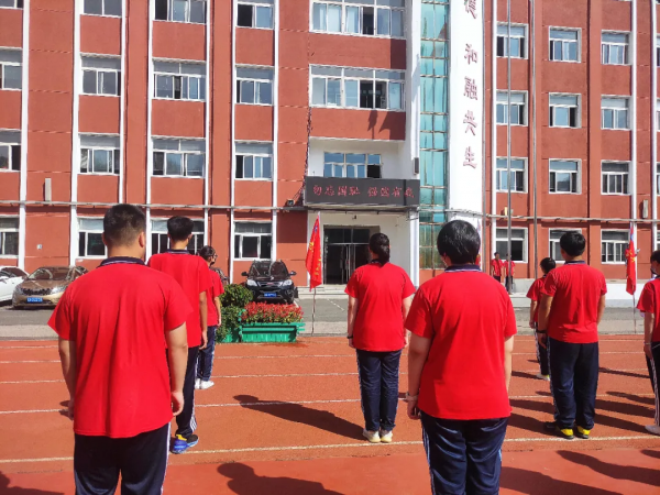 主題升旗|勿忘國恥,強國有我 主題升旗|勿忘國恥,強國有我