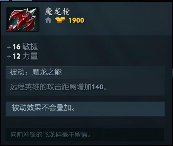 銀影天仇卓爾遊俠攻略——你的命運由我決定