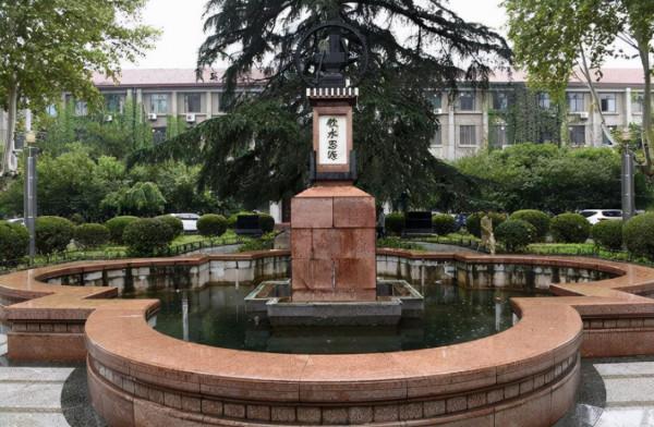 985大學排名“重新洗牌”，清華大學無奈第二，浙江大學進步明顯