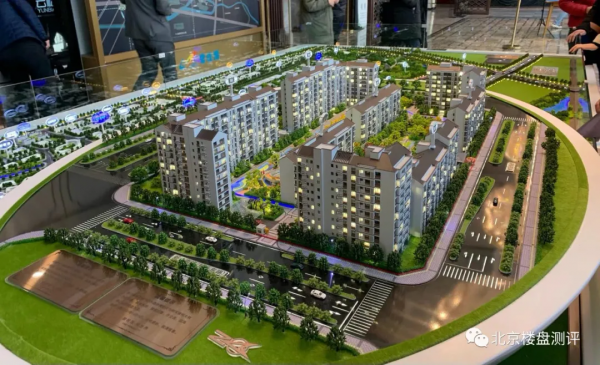 碧桂園·和世界：售樓處藏身太陽花酒店的秘密