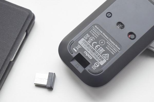 移動辦公好幫手,雷柏M700多模式無線滑鼠無線充電版體驗 移動辦公好幫手,雷柏M700多模式無線滑鼠無線充電版體驗