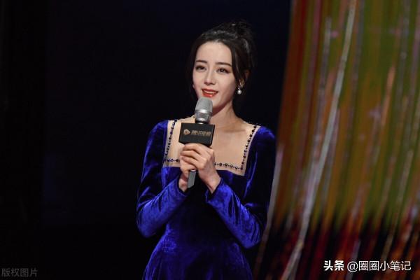 今日娛樂看點：白冰 趙麗穎 楊冪 白舉綱 林心如 熱巴