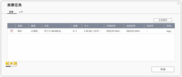 威聯通QNAP掛載阿里雲盤，電視端直接播放雲盤影片