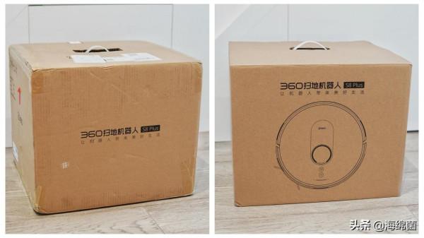 2個月無需倒垃圾，自動集塵不髒手：360掃地機器人S8 Plus使用體驗