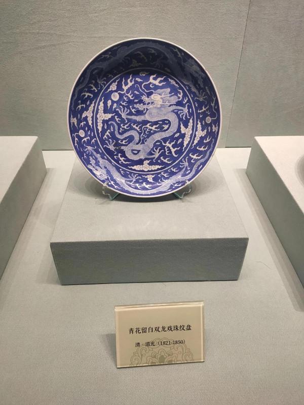 《方孔齋主人_帶你去博物館》之‖磚土成金_明清瓷器展覽‖ 《方孔齋主人_帶你去博物館》之‖磚土成金_明清瓷器展覽‖