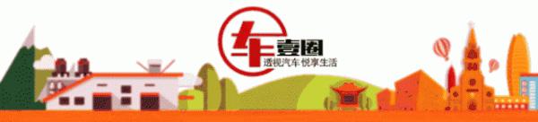 試駕傳祺GS4 PLUS丨2.0T超250馬力，軸距同級領先，頂配不到15萬元