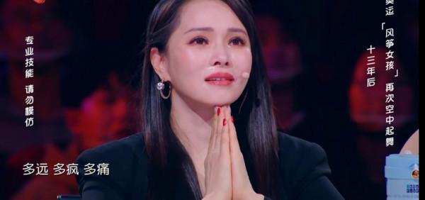 《點贊!達人秀》:53歲的伊能靜要唱到79歲,謝霆鋒來找武打明星 《點贊!達人秀》:53歲的伊能靜要唱到79歲,謝霆鋒來找武打明星