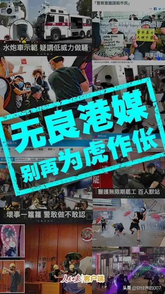 阿里的媒體帝國,終於撐不住了 阿里的媒體帝國,終於撐不住了