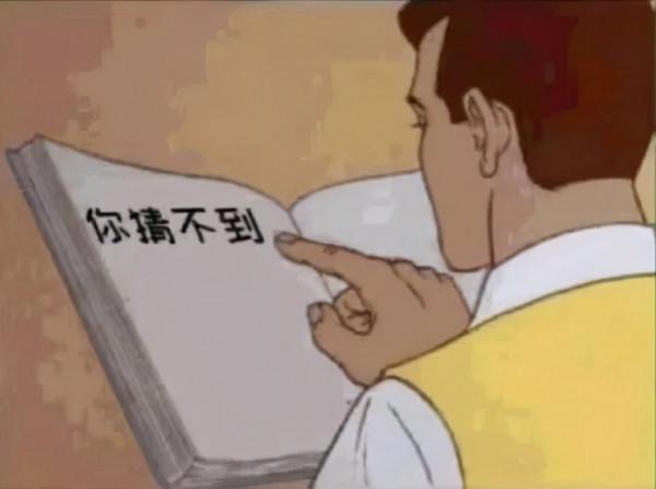 黑命貴大戰藍命貴 黑命貴大戰藍命貴