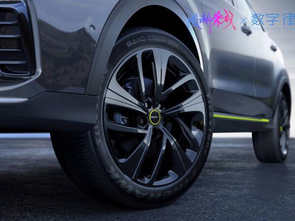 推薦自動國潮智尊版,新款榮威RX5 PLUS購車手冊 推薦自動國潮智尊版,新款榮威RX5 PLUS購車手冊