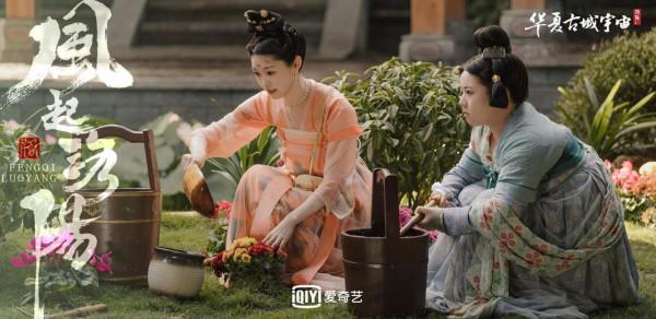 《風起洛陽》:百里二郎從拒婚到真香,柳七娘這三招使得妙 《風起洛陽》:百里二郎從拒婚到真香,柳七娘這三招使得妙