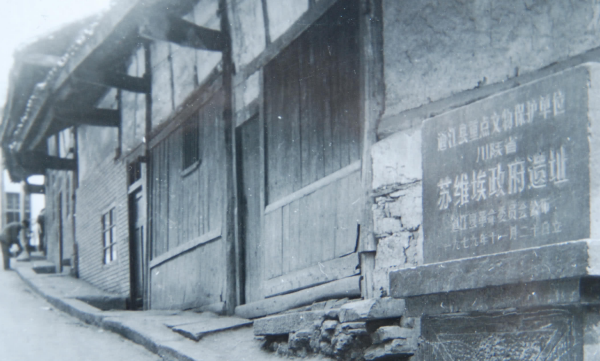 川軍上報打死一紅軍將領,蔣介石看到名字卻破口大罵,這是為何? 川軍上報打死一紅軍將領,蔣介石看到名字卻破口大罵,這是為何?