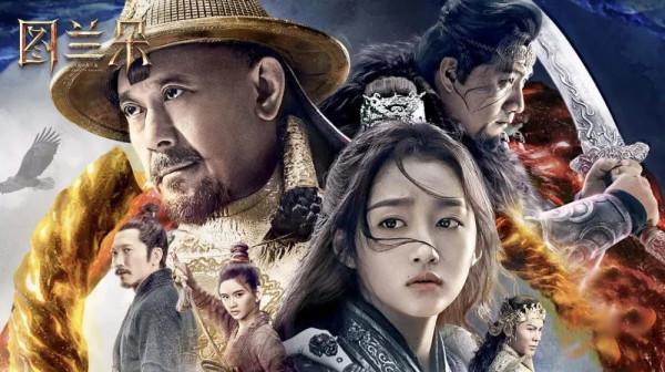 最新上線的10部電影，不知你對哪部比較感興趣？