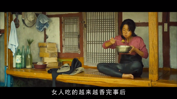 讓人壓抑的韓國電影,狠很撕開人性的慾望和醜陋,不建議看第二遍 讓人壓抑的韓國電影,狠很撕開人性的慾望和醜陋,不建議看第二遍