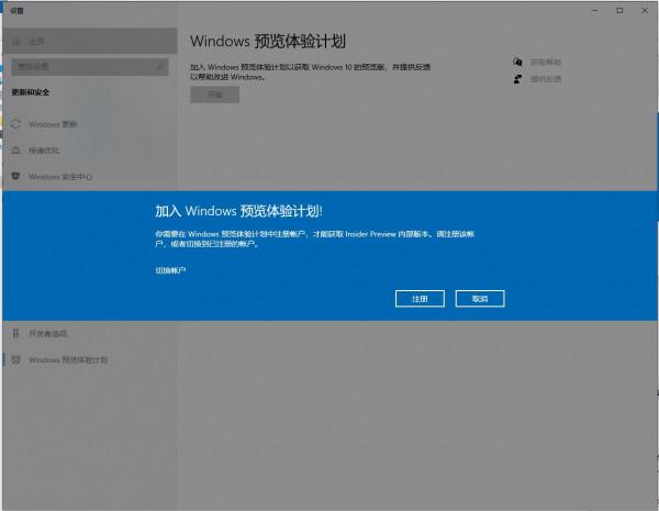 AMD的迷你PC怎麼玩？華碩 PN51 評測分享