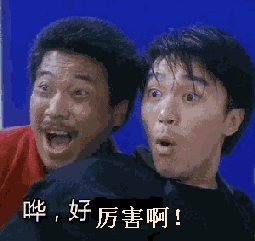 防水常用的幾種材料如何選用?總結 防水常用的幾種材料如何選用?總結