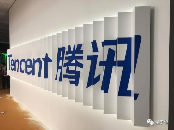 騰訊再次注資元宇宙,聯合領投隔空觸覺技術公司,D輪融資5.2億元 騰訊再次注資元宇宙,聯合領投隔空觸覺技術公司,D輪融資5.2億元