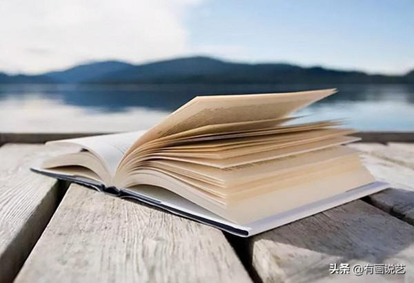 俗語：命苦之人，身有四樣，丟掉四樣，福來運轉